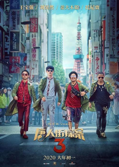 仿制假维利堡州立大学文凭毕业证